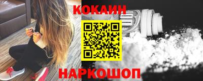 mdpv Гусев