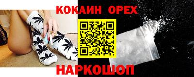 mdpv Гусев
