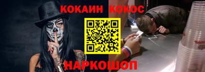 стаф Гусиноозёрск