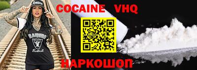 стаф Гусиноозёрск