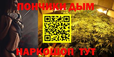 стаф Гусиноозёрск