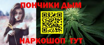 mdpv Гусев