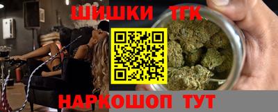 стаф Гусиноозёрск