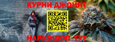 стаф Гусиноозёрск