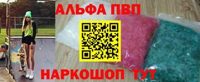каннабис Гусь-Хрустальный