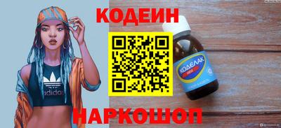 mdpv Гусев