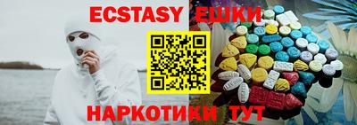 mdpv Гусев