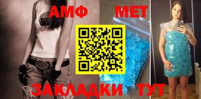 mdpv Гусев