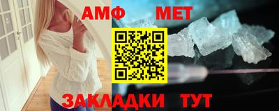 mdpv Гусев
