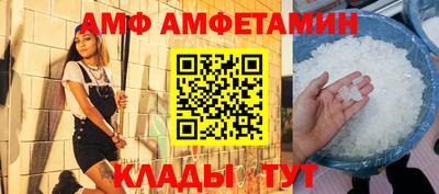 mdpv Гусев