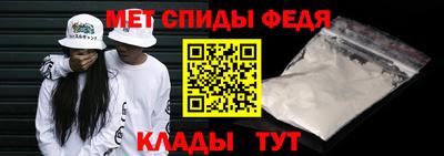 mdpv Гусев