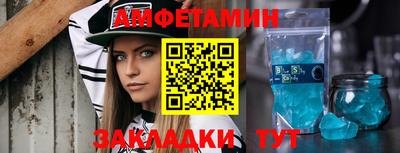 каннабис Гусь-Хрустальный