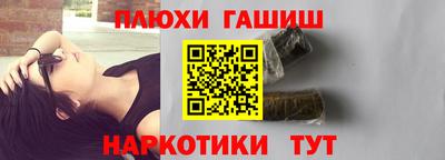 mdpv Гусев