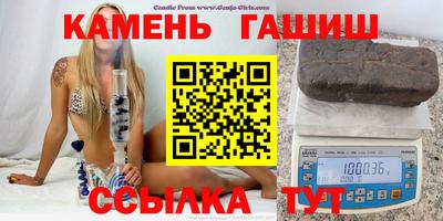 скорость mdpv Усть-Джегута