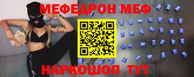 каннабис Гусь-Хрустальный