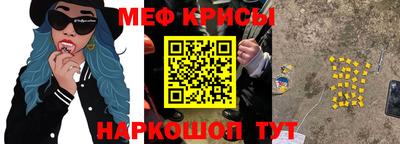 каннабис Гусь-Хрустальный